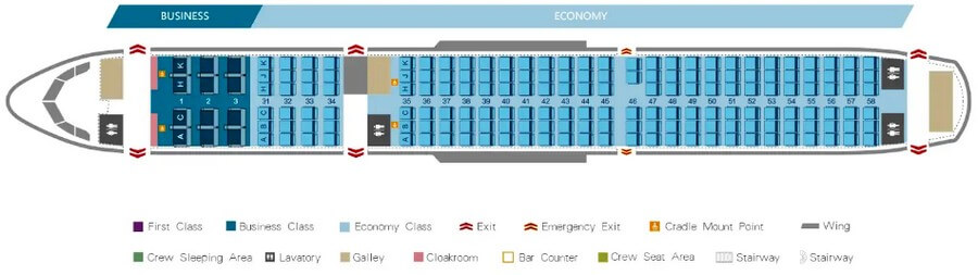 Airbus A321neo China Southern salon sxemasi
