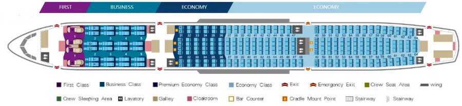 Airbus A330-300 China Southern salon sxemasi